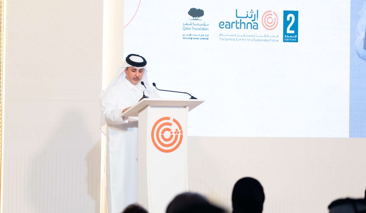 Minister of Environment  Earthna Summit A Strategic Platform for Climate Change Cooperation